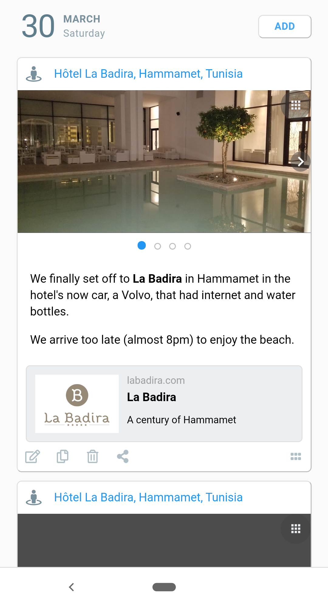App Screenshot 2